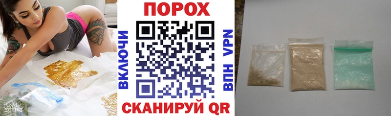 кракен ТОР Жигулёвск Amphetamine Розовый