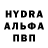 АМФЕТАМИН VHQ Danilo Alexander