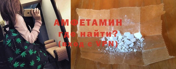 кокс Балабаново