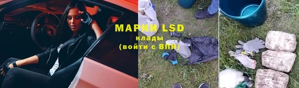 MDMA Аркадак