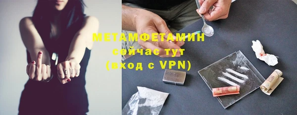 кокс Балабаново