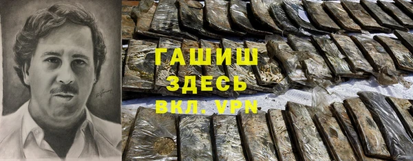 мяу мяу мука Баксан
