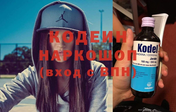 мяу мяу мука Баксан