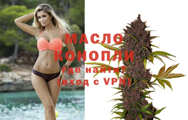 MDMA Аркадак