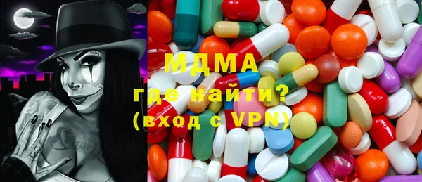 мдпв Балахна