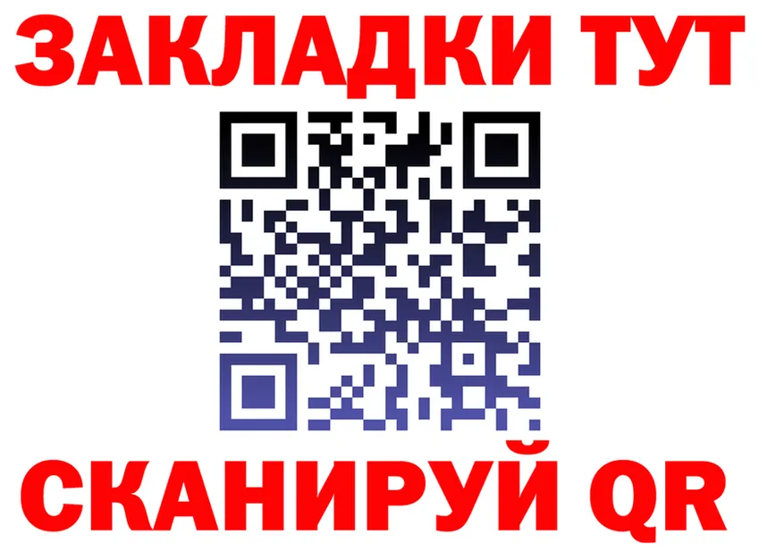 АМФ VHQ зеркало shop mega Жигулёвск