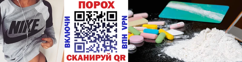 kraken tor  Жигулёвск  Метамфетамин витя  купить  сайты 