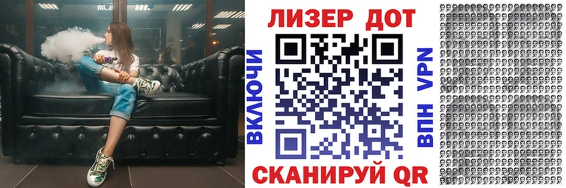 Наркотические марки 1500мкг купить наркоту Жигулёвск